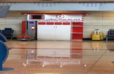 Luggage packaging service activity