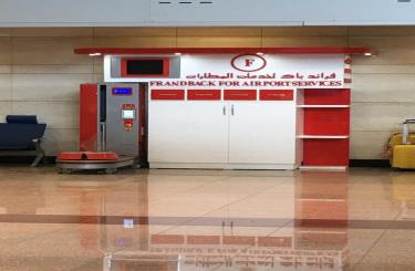 Luggage packaging service activity